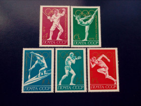 СРСР - СССР - ^/--/^ Марки CCCР, 1972 ХХ летние Олимпийские игры  (Мюнхен, ФРГ), серия, негаш. ^_^^^ Марки CCCР, 1972 ХХ літні Олімпійські ігри (Мюнхен, ФРН), серія, негаш. - фото фото фото