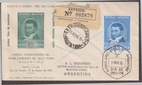Америка Америка ^/--/^ Аргентина 1956 ПОЧТА 100 ЛЕТ МАРКЕ ДОКТОР JUAN GREGORIO PUJOL ЯРЛЫК R ЗАКАЗНОЕ ПИСЬМО КПД Mi.641 /--/ А ^_^^^ Аргентина 1956 Пошта 100 років Марке Доктор JUAN GREGORIO PUJOL ЯРЛИК R ЗАКАЗНЕ ПИСЬМ КПД Mi.641 /--/ А - фото фото фото