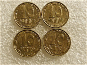 Обігові Обиходные ^/--/^ 10 копійок 2004 рік Україна &amp;quot; Штемпельний Блиск 4 штуки одним лотом &amp;quot;  (41...) ^_^^^ 10 копеек 2004 год Украина &amp;quot; Штемпельный Блеск 4 штуки одним лотом &amp;quot; (41...) - фото фото фото