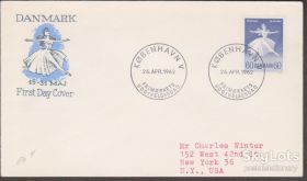 Європа Европа ^/--/^ Дания 1962 ФЕСТИВАЛЬ ТАНЦОВЩИЦА АКТРИСА ТЕАТР СЦЕНА ИСКУССТВО ТРАДИЦИИ КУЛЬТУРА КПД Mi.403 /--/ х ^_^^^ Данія 1962 Фестиваль Танцювального оркестру Театру мистецтва традиції культури ККД Mi.403 /--/ х - фото фото фото