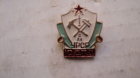 Знаки товариств і організацій Знаки обществ и организаций ^/--/^ Знак ЮДПД УССР,юный друг пожарной дружины ^_^^^ Знак ЮДПД УРСР, юний друг пожежної дружини - фото фото фото