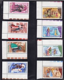 Мистецтво Искусство ^/--/^ Искусство . Венгрия 1967 г MNH - театр - полная серия ^_^^^ Угорщина 1967 р MNH - театр - повна серія - фото фото фото