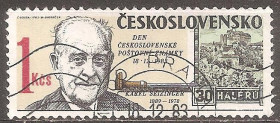 Чехословаччина Чехословакия ^/--/^ Чехословакия 1983 Sc.2492 гаш. ^_^^^ Чехословаччина 1983 Sc.2492 гаш. - фото фото фото