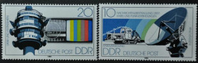 Інше Другое ^/--/^ ГДР Трактор Телекоммуникации ТВ 1980 ^_^^^ НДР Трактор Телекомунікації ТВ 1980 - фото фото фото