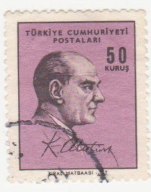 Інші країни Другие страны ^/--/^ Турция  1966 г.№ 2064 гашеная ^_^^^ Туреччина 1966 р. No 2064 гашена - фото фото фото