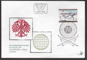Європа Европа ^/--/^ Австрия 1978 СПОРТ ЧЕМПИОНАТ МИРА ЧМ БИАТЛОН ЛЫЖИ СТРЕЛЬБА СПОРТИВНЫЕ СОРЕВНОВАНИЯ КПД Mi.1568 ^_^^^ Австрія 1978 СПОРТ ЧЕМПІОНАТ СВІТУ ЧС БІАТЛОН ЛИЖІ СТРІЛЬБА СПОРТИВНІ ЗІРІВНЕННЯ ККД Mi.1568 - фото фото фото