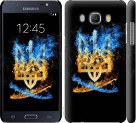 Чохли, бампера Чехлы, бампера ^/--/^ Чехол на Samsung Galaxy J /--/ 5 (2016) J /--/ 510 /--/ H Герб 1635 /--/ m-264 - фото фото фото