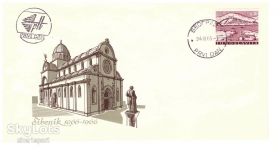 Європа Европа ^/--/^ ZM Югославия 1966 г - КПД -  ХМК СГ - 2 /--/ а скана ^_^^^ ZM Югославія 1966 р - ККД - ХМК СГ - 2 /--/ а скана - фото фото фото