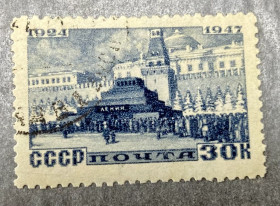 СРСР - СССР - ^/--/^ СРСР. 1947   (SP) ^_^^^ СРСР. 1947 (SP) - фото фото фото