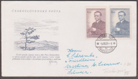Європа Европа ^/--/^ Чехословакия 1951 ПОЭТ ПЕТЕР ЖИЛЕМНИЦКИЙ ПОЭЗИЯ ЛИТЕРАТУРА ТВОРЧЕСТВО КУЛЬТУРА КПД Mi.699-700 ^_^^^ Чехословаччина 1951 ПОЕТ ПЕТЕР ЖИЛЕМНИЦЬКА ПОЕзія ЛІТЕРАТУРА ТВОРЧІСТЬ КУЛЬТУРА КПД Mi.699-700 - фото фото фото
