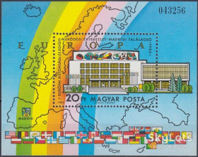 Угорщина Венгрия ^/--/^ Венгрия 1983 СБСЕ флаги Mi блок 168 MNH ^_^^^ Угорщина 1983 НБСЄ прапори Mi блок 168 MNH - фото фото фото