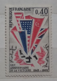 Франція Франция ^/--/^ Франция 1965 г - К 20-летию Победы во Второй мировой войне ^_^^^ Франція 1965 - До 20-річчя Перемоги у Другій світовій війні - фото фото фото