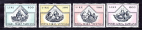 Італія, Ватикан Италия, Ватикан ^/--/^ ZM  Ватикан 1971 г MNH ^_^^^ ZM Ватикан 1971 MNH - фото фото фото