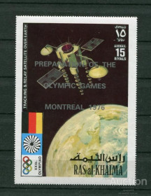 Спорт Спорт ^/--/^ Рас эль Хайма Ras al Khaima  Space  1972 Mi 787 /--/ A Overprinted GOLD MEDAL WINNERS MNH ^_^^^ Рас ель Хайма Ras al Khaima Space 1972 Mi 787 /--/ A Overprinted GOLD MEDAL WINNERS MNH - фото фото фото