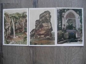 СРСР СССР ^/--/^ Кисловодск открытки Н.Петрова 3 шт 1952 год ^_^^^ Кисловодськ листівки Н.Петрова 3 шт 1952 - фото фото фото
