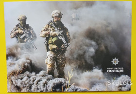 Україна Украина ^/--/^ Украина 2023 война армия полиция ПК зак. 182 17.04.2023 ^_^^^ Україна 2023 - армія поліція ПК зак. 182 17.04.2023 - фото фото фото