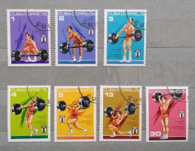 Спорт Спорт ^/--/^ Куба 1973 г - 27-й Панамериканский чемпионат мира по тяжелой атлетике, Гавана ^_^^^ Куба 1973 р - 27-й Панамериканський чемпіонат світу з важкої атлетики, Гавана - фото фото фото