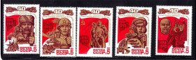 СРСР - СССР - ^/--/^ СССР  1985 г   MNH - ВОВ ^_^^^ СРСР 1985 MNH - ВВВ - фото фото фото