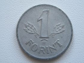 Угорщина Венгрия ^/--/^ Венгрия 1 форинт 1977 года #18071 ^_^^^ Угорщина 1 форинт 1977 року #18071 - фото фото фото
