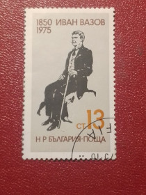 Балканський півострів Балканский полуостров ^/--/^ Распродажа, Болгария ^_^^^ Розпродаж, Болгарія - фото фото фото