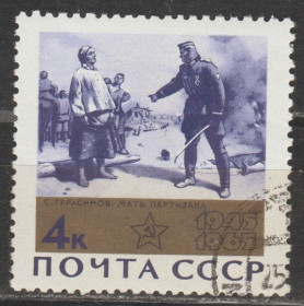 СРСР - СССР - ^/--/^ СССР 1965 живопись годовщина ^_^^^ СРСР 1965 живопис річниця - фото фото фото