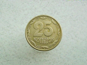 Обігові Обиходные ^/--/^ 25 копійок 1994 рік Україна 1 /--/ ББм  (374 /--/ а) ^_^^^ 25 копеек 1994 год Украина 1 /--/ ББм (374 /--/ а) - фото фото фото