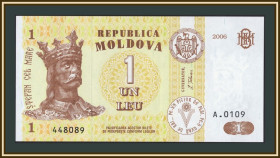 Молдова Молдова ^/--/^ Молдова  (Молдавия) 1 лей 2006 P-8  (8 /--/ g) UNC ^_^^^ Молдова (Молдавія) 1 лей 2006 P-8 (8 /--/ g) UNC - фото фото фото