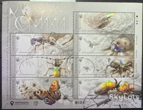 Після  року После  года ^/--/^ Украина 2024 фауна насекомые УП 2112-2118 MNH 2-й выпуск лист голограмма ^_^^^ Україна 2024 фауна комахи УП 2112-2118 MNH 2-й випуск аркуш голограма - фото фото фото