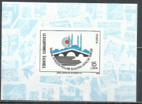 Інші країни Другие страны ^/--/^ Турция 1978 выставка бл. ^_^^^ Туреччина 1978 виставка бл. - фото фото фото