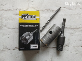 Бури Буры ^/--/^ Коронка для бетону Werk SDS-plus 35 /--/ мм  3538602 ^_^^^ Коронка по бетону Werk SDS-Plus 35 мм (34849) - фото фото фото