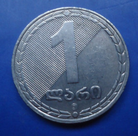 Грузія Грузия ^/--/^ Грузия 1 лари 2006 ^_^^^ Грузія 1 ларі 2006 - фото фото фото