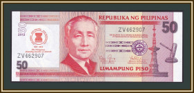 Філіппіни Филиппины ^/--/^ Филиппины 50 песо 2012 P-211  (211 /--/ A) UNC ^_^^^ Пилипіни 50 песо 2012 P-211 (211 /--/ A) UNC - фото фото фото