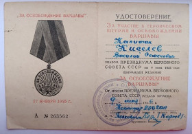 Документи до нагород СРСР Документы к наградам СССР ^/--/^ Удостоверение к медали &amp;quot;За освобождение Варшавы&amp;quot; ^_^^^ Посвідчення до медалі &amp;quot; За звільнення Варшави &amp;quot; - фото фото фото