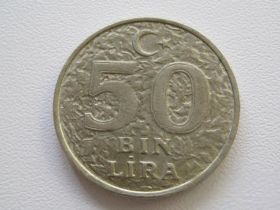Туреччина Турция ^/--/^ Турция 50000 лир 1998 года 15550 ^_^^^ Туреччина 50000 лір 1998 року 15550 - фото фото фото