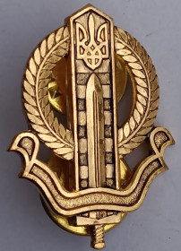 СНД СНГ ^/--/^ Фрачнік (знак) СБУ. Підрозділ Державна Прикордонна Служба України. ^_^^^ Кокарда (знак) до женского главного убора ГНС Украины. Государственная пограничная служба Украины - фото фото фото