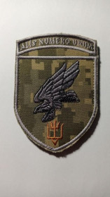 Інше Другое ^/--/^ Шеврон. Україна. Авіація. ВПС. 15 бригада транспортної авіації. viol ^_^^^ Шеврон. Украина. Авиация. ВПС. 15 бригада транспортной авиации. viol - фото фото фото