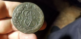 - (Катерина II) - (Екатерина II) ^/--/^ 5 КОПЕЕК 1782  К М  . в коллекцию. ^_^^^ 5 КОПЕЕК 1782 К М. в колекцію. - фото фото фото