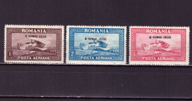 Транспорт Транспорт ^/--/^ Румыния. Авиапочта. Надпечатка.  (серия)* 1930 г. ^_^^^ Румунія. Авіапошта. Наддрук. (серія) * 1930 р. - фото фото фото