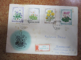 Європа Европа ^/--/^ КОНВЕРТ. ВЕНГРИЯ-УЖГОРОД 1974 ^_^^^ конверт. ВЕНГРІЯ-ЖГОРОД 1974 - фото фото фото