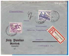 Європа Европа ^/--/^ ZM Германия 1936 г  -  конверт  - гашение SAAR - спорт - 2 /--/ а скана ^_^^^ ZM Німеччина 1936 р - конверт - гасіння SAAR - спорт - 2 /--/ а скана - фото фото фото