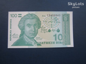 Балканський півострів Балканский полуостров ^/--/^ Банкнота 100 динарів Хорватія 1993 математик Бошкович UNC прес ^_^^^ Банкнота 100 динаров Хорватия 1993 математик Бошкович UNC пресс - фото фото фото