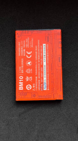 Акумулятори Аккумуляторы ^/--/^ O /--/ 21 Акумулятор Xiaomi BM /--/ 10  (для Xiaomi Mi /--/ 1 / Mi /--/ 1 /--/ S) 1930 mAh - фото фото фото