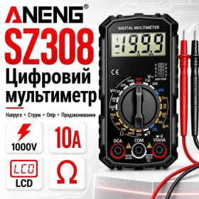 Тестери, мультиметри Тестеры, мультиметры ^/--/^ Мультиметр тестер Aneng SZ /--/ 308 з прозвонкою ^_^^^ Мультиметр тестер Aneng SZ /--/ 308 с прозвонкой - фото фото фото