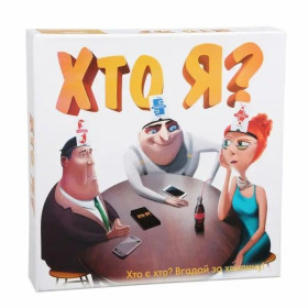 Ігри, настільні ігри Игры, настольные игры ^/--/^ Гра &amp;quot;Хто я?&amp;quot;, Arial Игра &amp;quot;Кто я?&amp;quot;, Arial 8+ ^_^^^ Гра &amp;quot;Хто я? &amp;quot;, Arial Гра &amp;quot; Хто я? &amp;quot;, Arial 8+ - фото фото фото