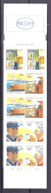 Транспорт Транспорт ^/--/^ Авиация . Финляндия 1987 г  MNH - буклет - 2 /--/ а скана ^_^^^ Фінляндія 1987 р MNH - буклет - 2 /--/ а скана - фото фото фото