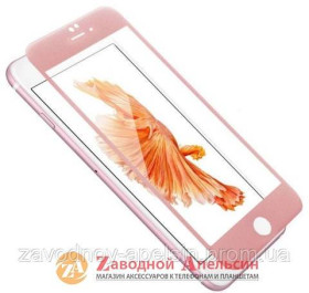 Плівки для екранів Пленки для экранов ^/--/^ Защитное стекло iPhone 7 8 Plus Curved 4 /--/ D Glass pink ^_^^^ iPhone 7 8 Plus Curved 4 /--/ D Glass pink - фото фото фото