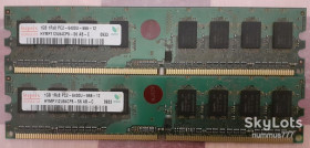 Оперативна пам'ять Оперативная память ^/--/^ Оперативна пам’ять Hynix   (HYMP /--/ 112 /--/ U /--/ 64 /--/ CP /--/ 8-S /--/ 6 AB-C) для ПК 2 по 1 Gb DDR /--/ 2-800 PC-6400 INTEL/AMD Тест ОК ^_^^^ Оперативная память Hynix (HYMP /--/ 112 /--/ U /--/ 64 /--/ CP /--/ 8-S /--/ 6 AB-C) для ПК 2 по 1 Gb DDR /--/ 2-800 PC-6400 INTEL/AMD Тест ОК - фото фото фото