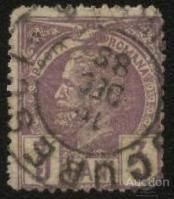 Румунія Румыния ^/--/^ Румыния 1885 г . № 61 гашеная ^_^^^ Румунія 1885 р. No 61 гашена - фото фото фото