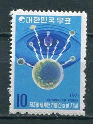 Освоєння космосу Освоение космоса ^/--/^ Южная Корея South Korea Space 1971 Mi 767 Telecommunications satellite. MNH Cv 1.50 ^_^^^ Південна Корея South Korea Space 1971 Mi 767 Telecommunications satellite MNH Cv 1.50 - фото фото фото