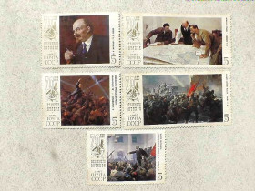 СРСР - СССР - ^/--/^ Серія поштових марок СССР &amp;quot; Революція Ленін &amp;quot; 1987 рік ^_^^^ Серия почтовых марок СССР &amp;quot; Искусство &amp;quot; 1987 год - фото фото фото